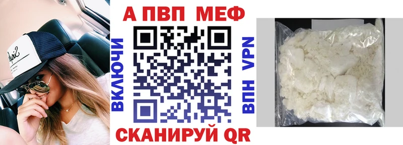 Где можно купить наркотики Ефремов Канабис  Меф  ГАШ 