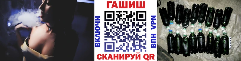 гидра tor  Ефремов  Гашиш хэш 