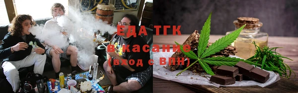 метадон Липки