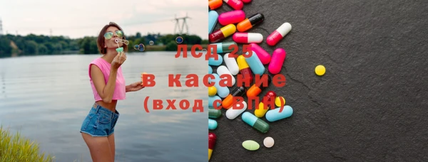 трава Лиски