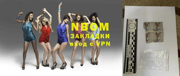 меф VHQ Баксан