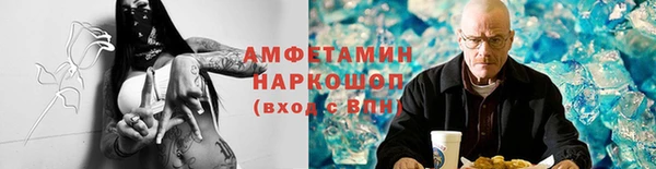 меф VHQ Баксан