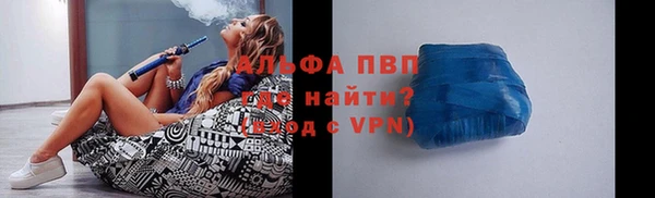 меф VHQ Баксан