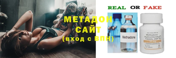 mix Горнозаводск