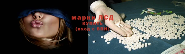 трава Лиски