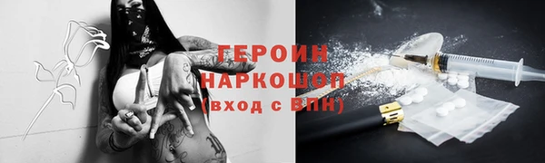 меф VHQ Баксан