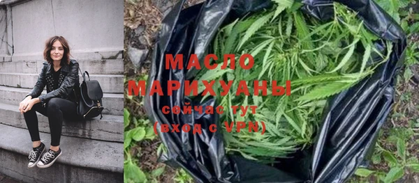 меф VHQ Баксан