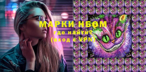 метадон Липки