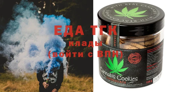 марки lsd Балабаново