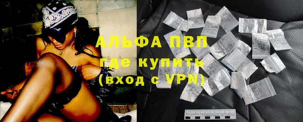 меф VHQ Баксан