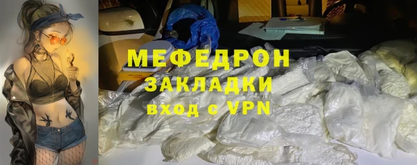 метадон Липки