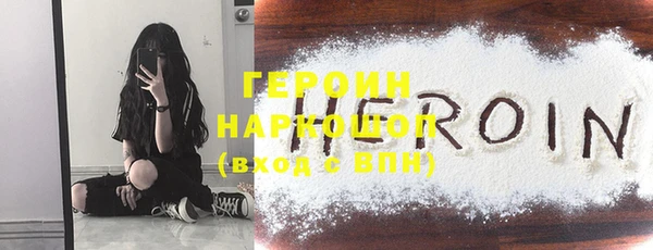 метадон Липки