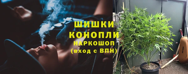 марки lsd Балабаново