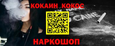 марихуана Гусев