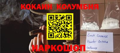 мяу мяу мука Бузулук