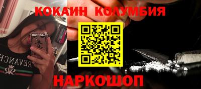 MESCALINE Бугуруслан