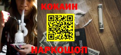 MESCALINE Бугуруслан