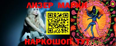 мефедрон Бугуруслан