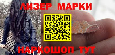 Альфа ПВП Абакан