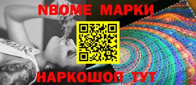 ПСИЛОЦИБИНОВЫЕ ГРИБЫ Будённовск