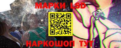 меф Гусь-Хрустальный