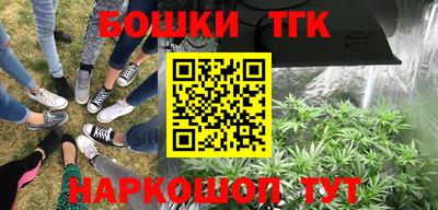 мяу мяу мука Бузулук