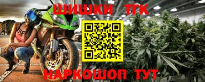 MESCALINE Бугуруслан