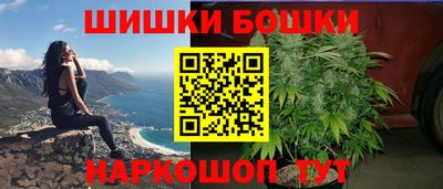 ALPHA PVP Волжский