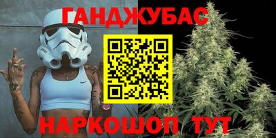 ПСИЛОЦИБИНОВЫЕ ГРИБЫ Будённовск