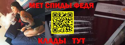 прущая мука Гай
