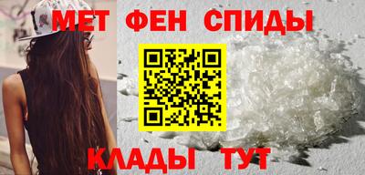 сатива Гатчина