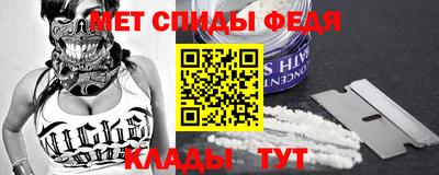 мяу мяу мука Бузулук