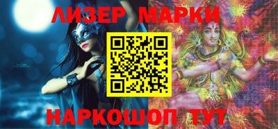 ПСИЛОЦИБИНОВЫЕ ГРИБЫ Будённовск