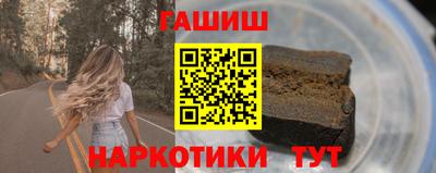 мяу мяу мука Бузулук