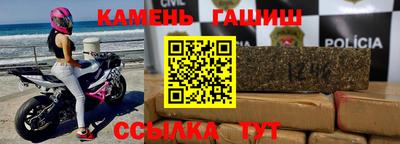 ПСИЛОЦИБИНОВЫЕ ГРИБЫ Будённовск