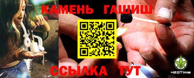 мяу мяу мука Бузулук