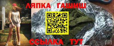 ПСИЛОЦИБИНОВЫЕ ГРИБЫ Будённовск