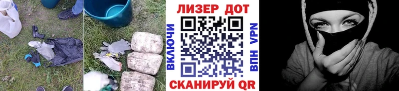 ЛСД экстази кислота Ефремов