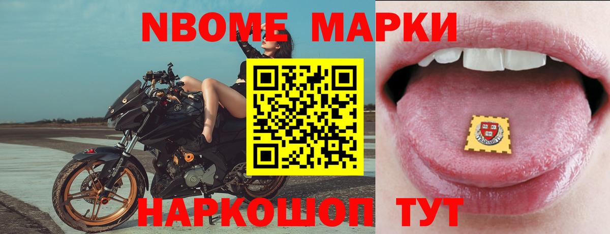 Ефремов  ЛСД экстази ecstasy  Лсд 25 экстази ecstasy  Вход с VPN 