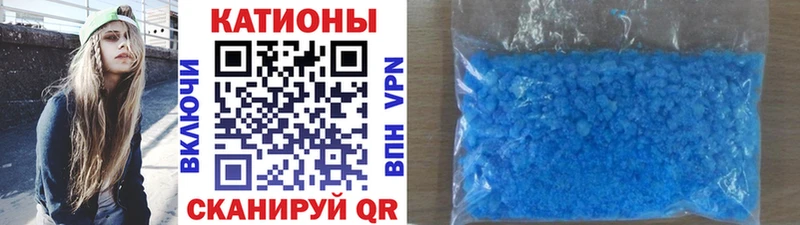 МЕФ мука  наркота  Ефремов 