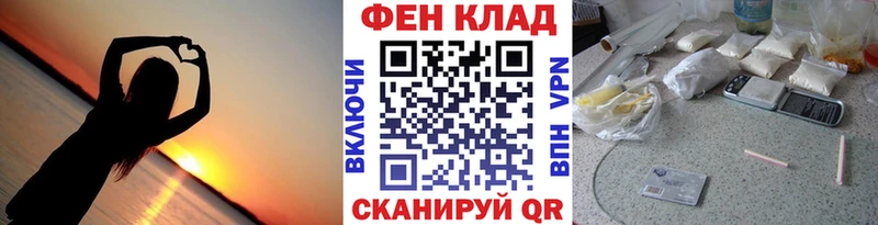 Первитин Декстрометамфетамин 99.9% Ефремов
