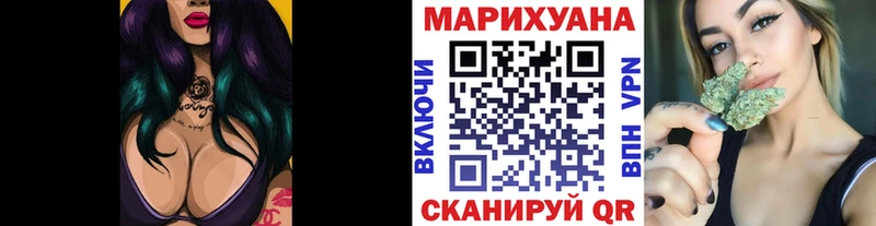 Канабис MAZAR  Ефремов 